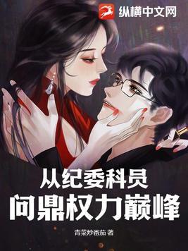大汉慈父!目录