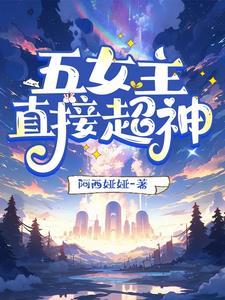 修仙传正式版攻略