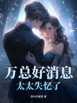 精英是啥意思?