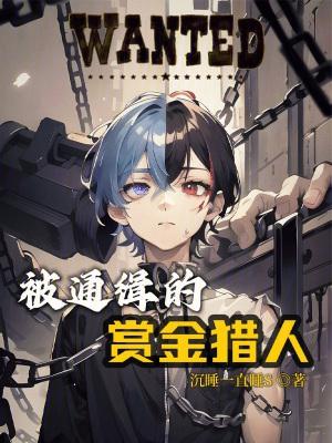 大明汉王笔趣阁