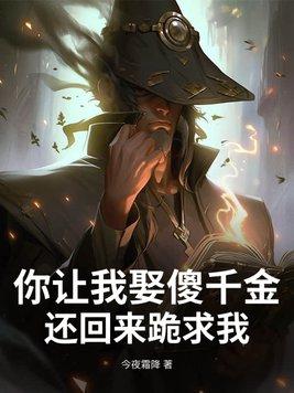 逆世而行
