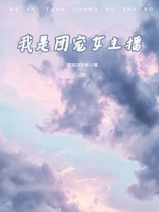 笔趣阁逆天改命