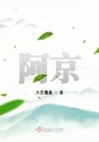 何为逆天改命