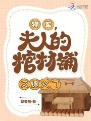 唤妖借处式神御魂怎么更新