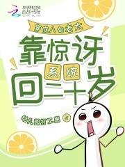 洪荒之截教掌教小老爷免费阅读