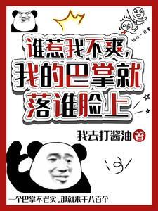签到