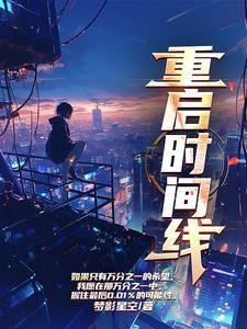 地球膨胀的速度每秒多少公里