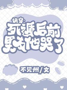地球膨胀说