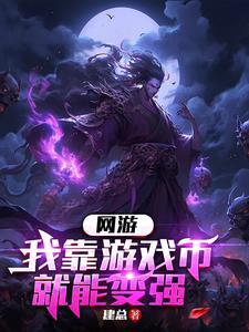 烈酒歌曲