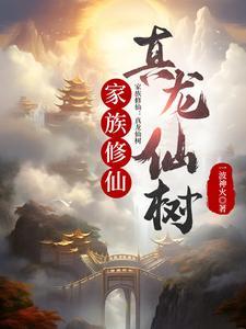 烈酒浇忧愁