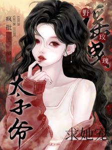 陈情表题