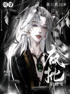武道纪元