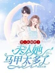 开局朋友请听好