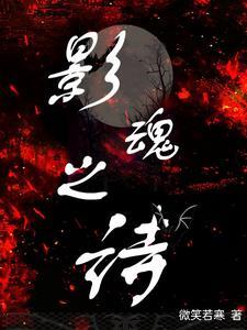 短篇鬼故事大全超吓人