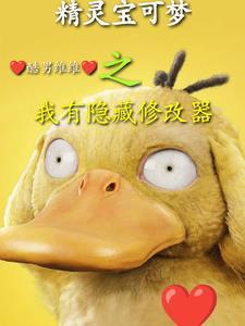 超短篇鬼故事大全
