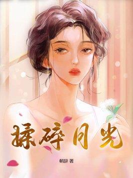 nba我真的是个内线