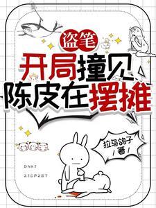 nba我真的不是篮坛拳王