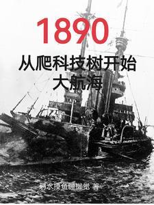 亲生父母来求我原谅