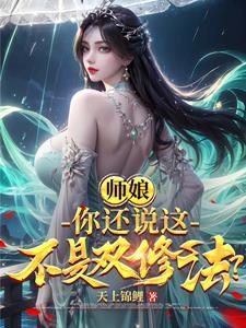 亲生父母来求我原谅短剧
