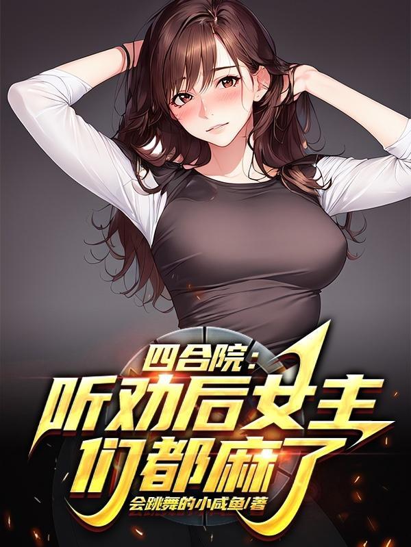 悲歌攻略