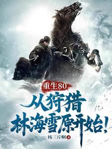 岳飞北伐我擅长出师表什么鬼