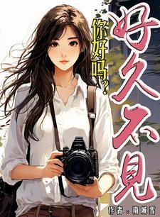 岳飞北伐我擅长出师表什么鬼小