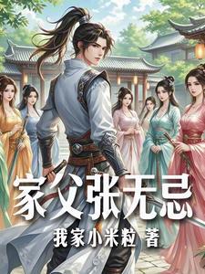 北伐军出师处在哪里