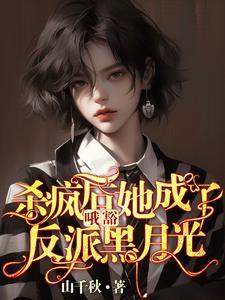 北伐出师不到半年