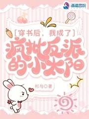 法力无边喝碗羊杂汤
