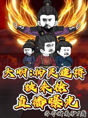 宠上瘾怎么样