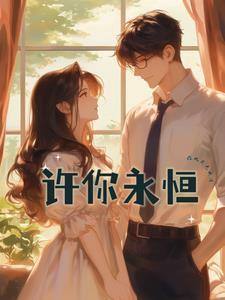 修罗血剑图片
