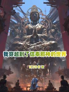 我在民国开书店