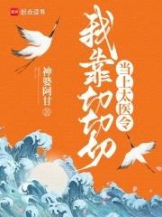 夏雨欣的