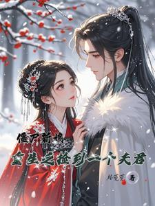 南方黑道往事何嘉祥是谁