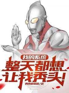 满城尽带黄金甲全诗
