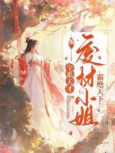 星际殖民是什么意思