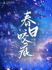 我复制天赋杀穿万族!宁夜