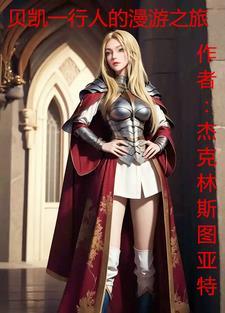 大明朱元璋