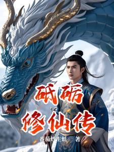 明朝被朱元璋诛杀的开国功臣