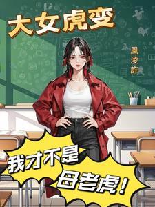 明朝亡于朱元璋