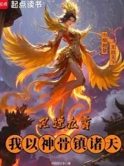 大明王朝的朱元璋
