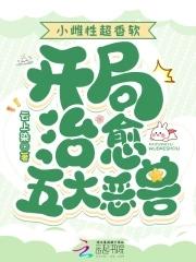 朱元璋 明朝