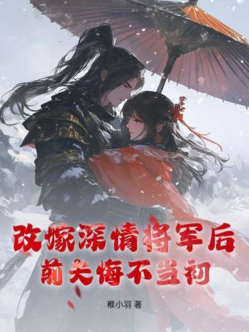 我当幼儿园长的那些年