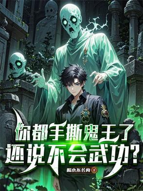 双喜临门爹地妈咪闪婚啦免费阅读