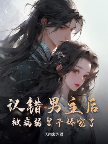 从洪荒开始无敌