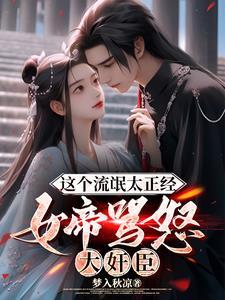 曼巴forever