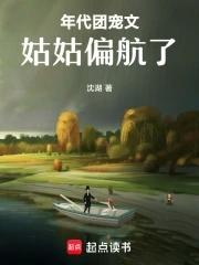 穿越开局是个乞丐的