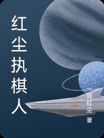 寿命抽卡表情包