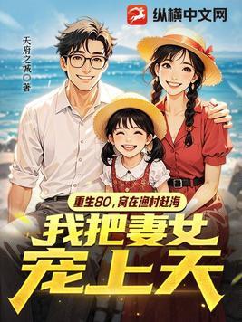 为师 是自称吗