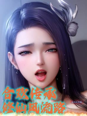 为师意思